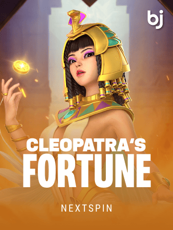 Cleopatra's Fortune